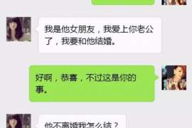 防城港市出轨调查：无效或者被撤销的婚姻，同居财产的处理